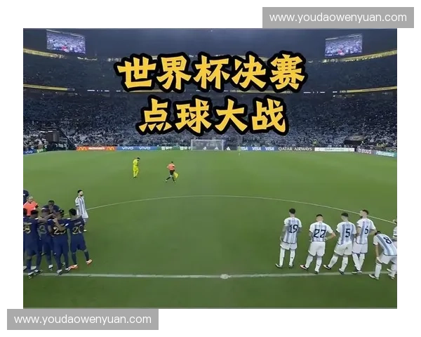 2022世界杯小组赛激烈对决各强队争锋精彩回顾与展望